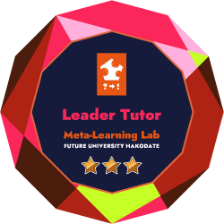Leader Tutor